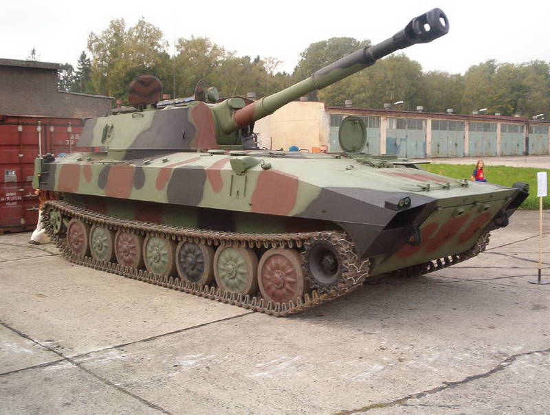 122-мм самоходная гаубица 2С1 «Гвоздика»