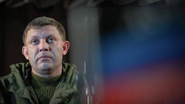 Захарченко заявил о завершении формирования регулярной армии ДНР