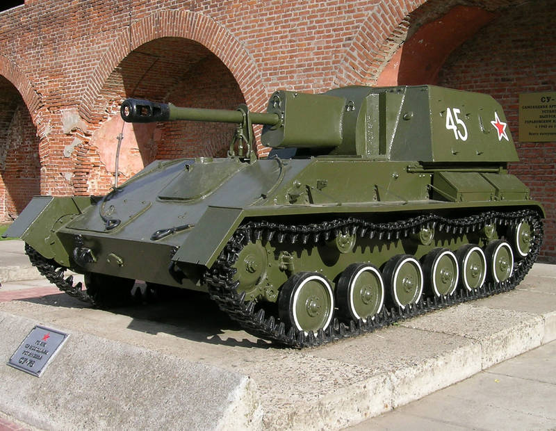 Советская самоходная 76,2-мм пушка СУ-76