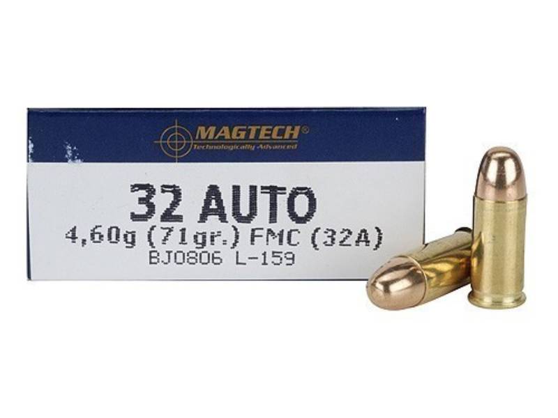 Патрон 7,65x17 / .30 Browning / .32 ACP