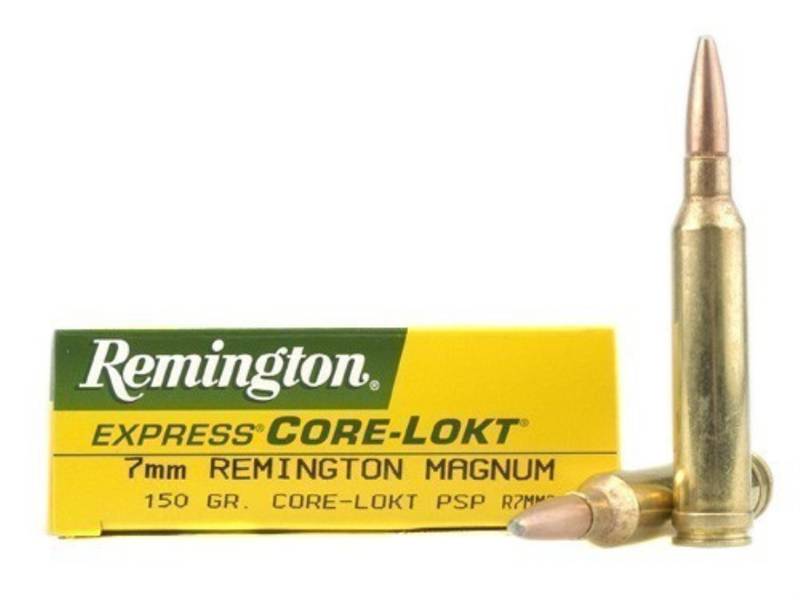 Патрон 7 mm Remington Magnum / 7x63