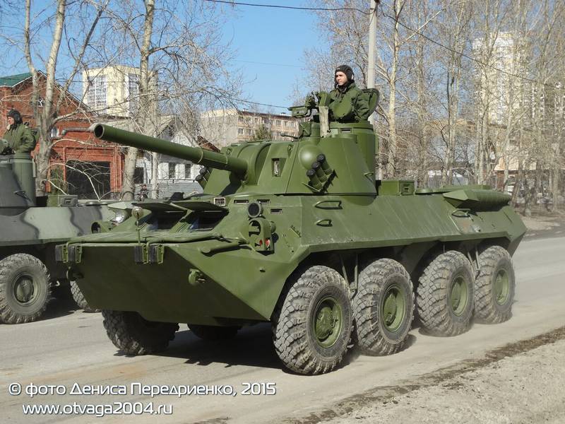 Репетиция Парада Победы в Екатеринбурге. 2С23 «Нона-СВК»