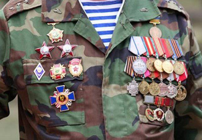 Нужда за доблестную службу Нужда за доблестную службу