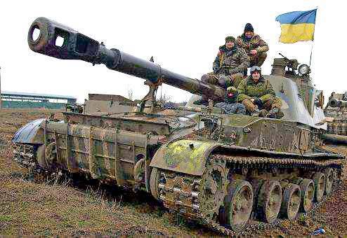 Украинские силовики из минометов ударили по позициям ополчения в ЛНР