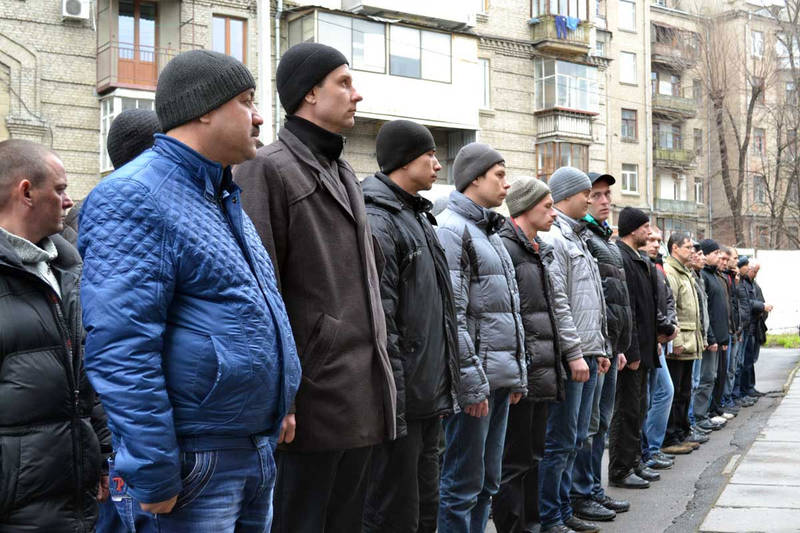 На Украине началась пятая волна мобилизации