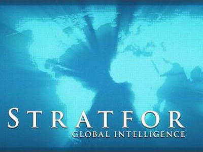 Stratfor дала прогноз развития войны на Донбассе Stratfor дала прогноз развития войны на Донбассе