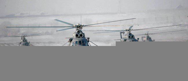 Вертолеты российских ВВС оснастят арктической системой навигации