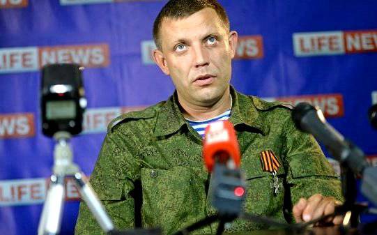 Захарченко приказал вернуть тяжелое вооружение на фронт