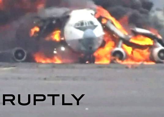 Силы арабской коалиции разбомбили международный аэропорт в Сане