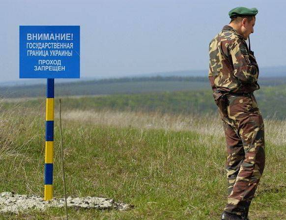 Российская Федерация укрепила границу с Донбассом