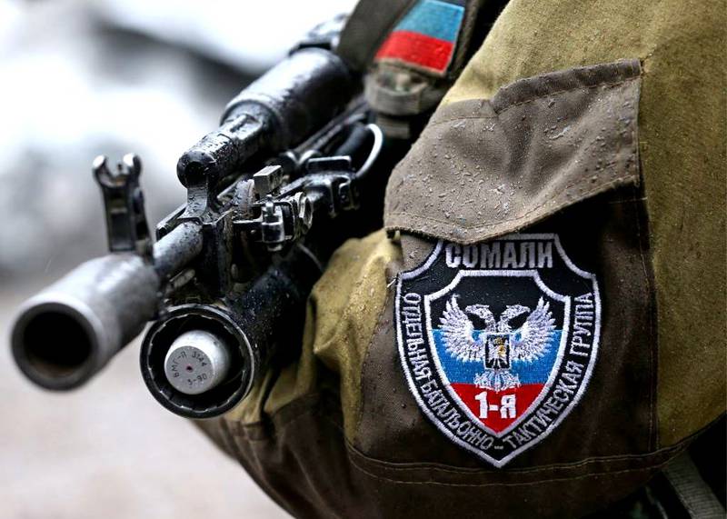 СБУ задержала командира батальона «Сомали» СБУ задержала командира батальона «Сомали»