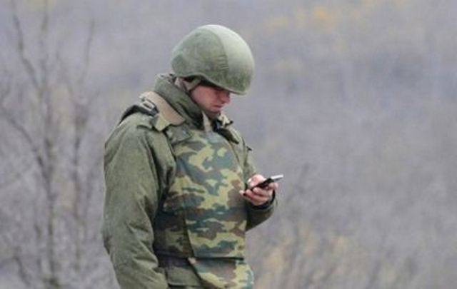 Военным в АТО запретят мобильные телефоны