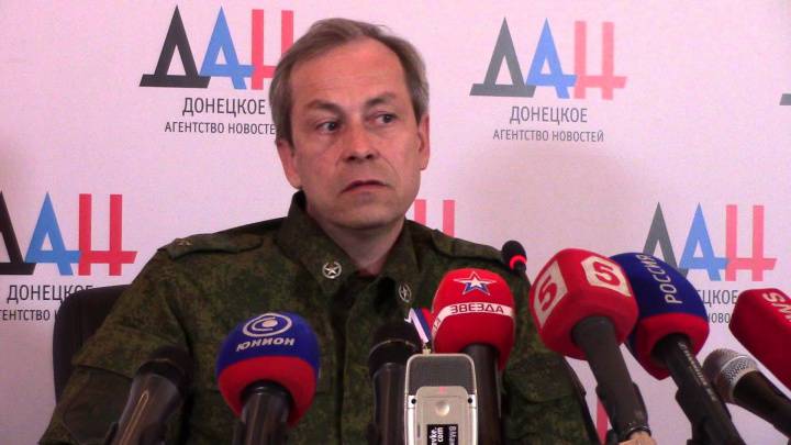 Эдуард Басурин: Силовики обстреляли аэропорт в Донецке из оружия, которое должно было быть отведено