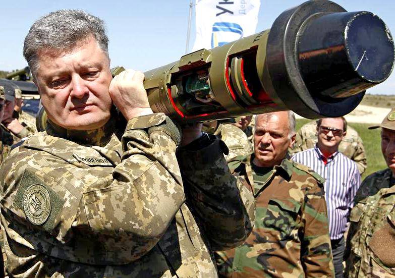 Киев нашел способ ударить по России Киев нашел способ ударить по России