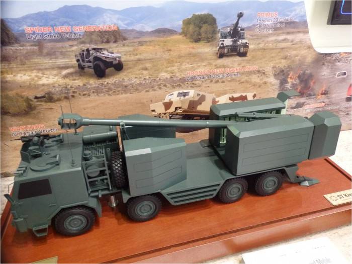 В Сингапуре разработали мобильную артиллерийскую установку AMGS В Сингапуре разработали мобильную артиллерийскую установку AMGS