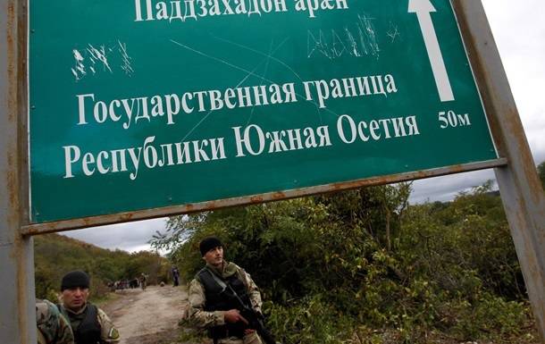 Армия Южной Осетии объединится с российской в рамках договора о дружбе с РФ