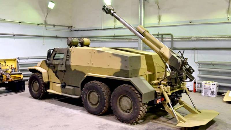 ВДВ России получат три новые артиллерийские системы