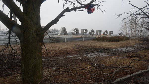Мэрия Донецка подтвердила информацию о массированных обстрелах аэропорта