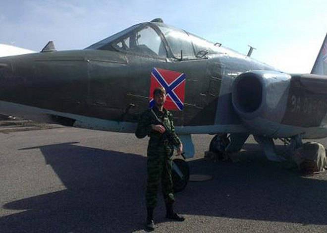 Су-25 под флагом Новороссии получил боеприпасы и ракеты