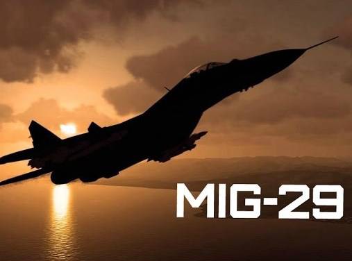 Многоцелевой истребитель четвёртого поколения МиГ-29