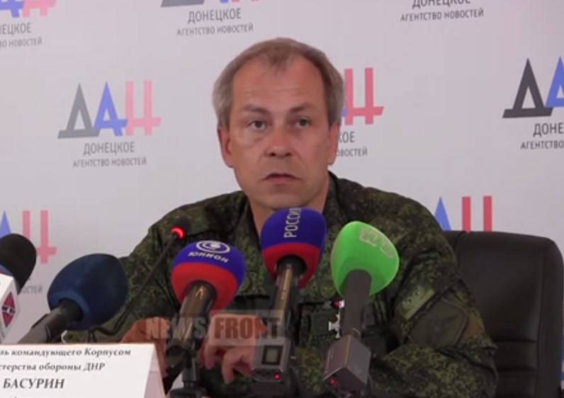 Басурин: ВСУ для наступления на Донбасс подготовили 45 тысяч человек