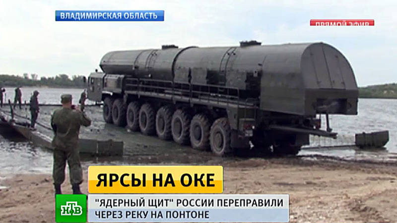 Минобороны провело уникальную спецоперацию с «ядерным щитом» России Минобороны провело уникальную спецоперацию с «ядерным щитом» России