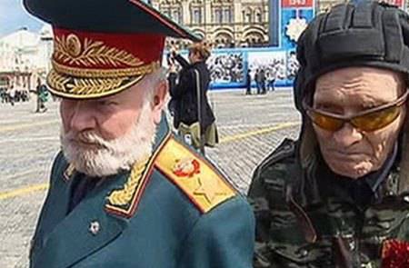 Несуществующее звание: на параде заметили "секретного маршала КГБ"