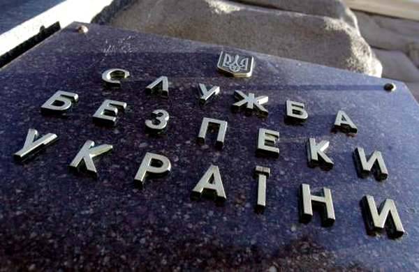 СБУ назвала имена 14 бойцов из группы пленных «российских спецназовцев»
