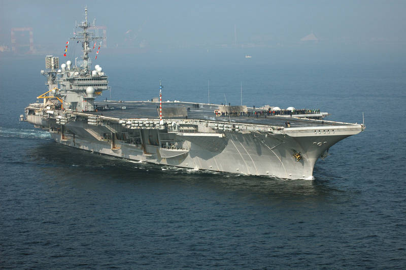 «Руководящие принципы» оборонного сотрудничества США и Японии