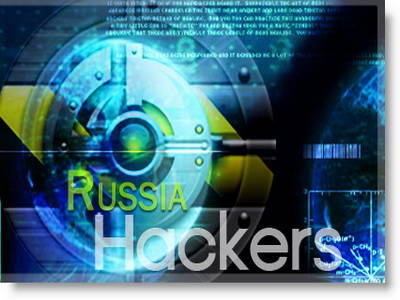 Хакеры - возможно, самое мощное оружие России