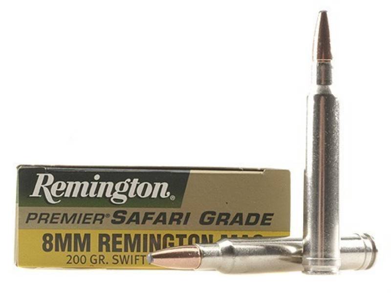Патрон 8mm Remington Magnum