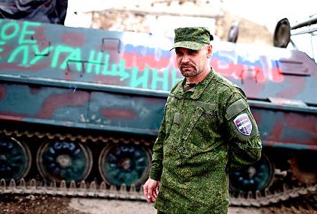 «Призрак» обезглавлен