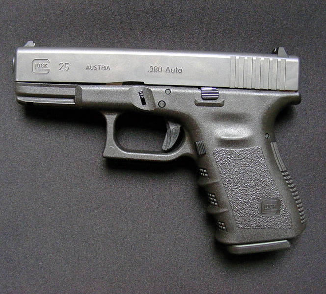 Пистолет Glock 25