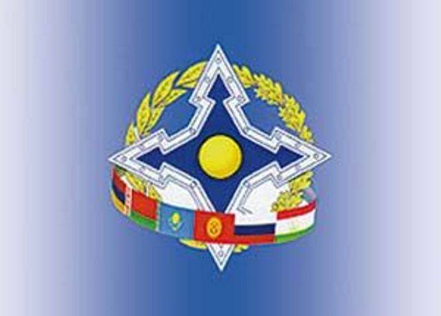 Началась проверка воинских контингентов КСОР ОДКБ