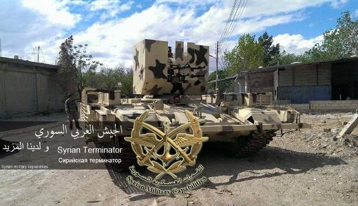 На базе Т-72 сирийские военные создали свой "Терминатор"