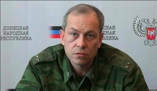 Басурин: Киевские силовики скрытно перебрасывают установки «Град» к линии разграничения