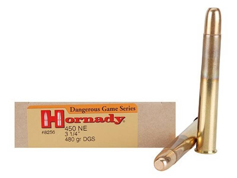 Патрон .450 Nitro Express 3 1/4" Патрон .450 Nitro Express 3 1/4"
