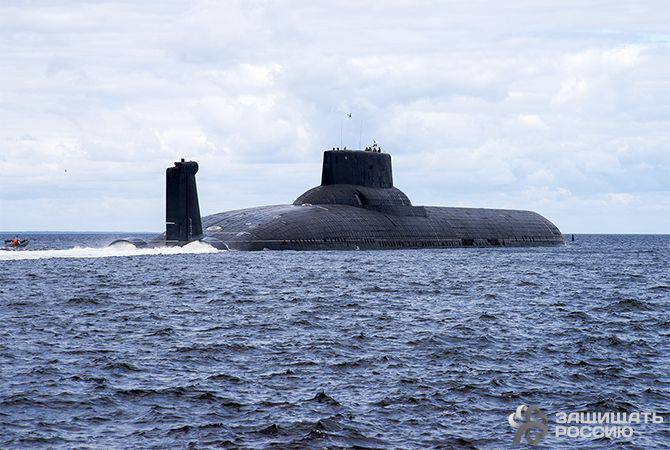 Подводный ракетоносец «Дмитрий Донской» вышел в море