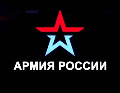 Минобороны представило новый промо-ролик Вооруженных сил РФ