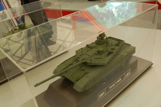 В Российской армии появится Т-90М "Прорыв-3"
