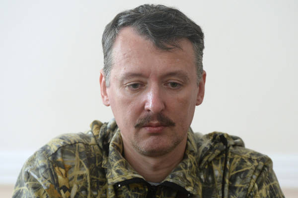 Стрелков: Приднестровский конфликт нужен Киеву для свержения Путина