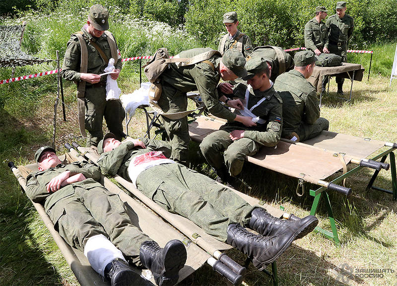 Без страха перед кровью: Академия военной медицины