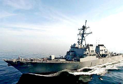 Шестой флот США вышел на связь