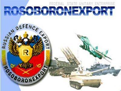 «Рособоронэкспорт» готов к диалогу с Европой