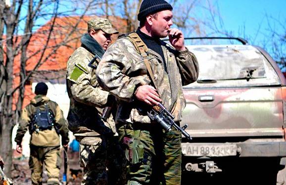 Партизаны будущей Новоросии Партизаны будущей Новоросии