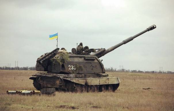 Украинские артиллерийские записки: Вашужмать продолжается — 2
