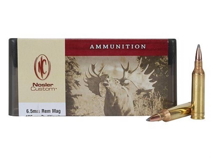 Патрон 6.5 mm Remington Magnum