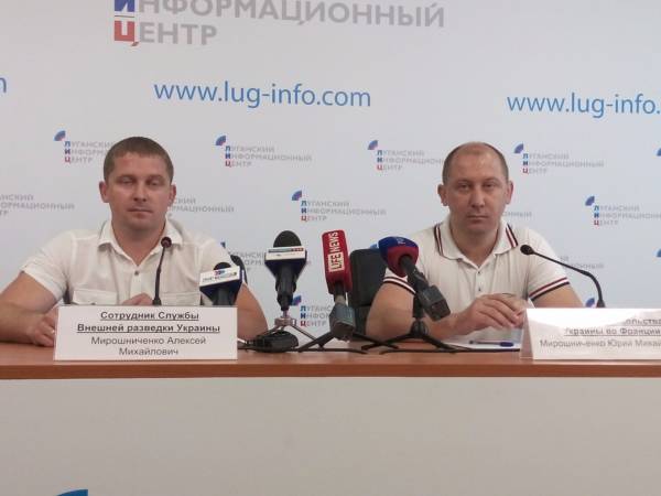 Офицеры спецслужб Украины признали факт расстрела собственных срочников