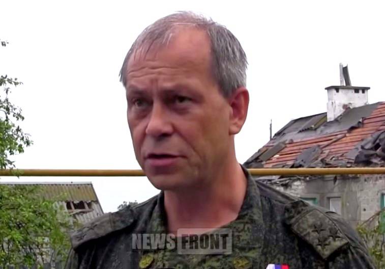 Басурин: Вооруженные силы ДНР готовы дать решительный отпор захватчикам