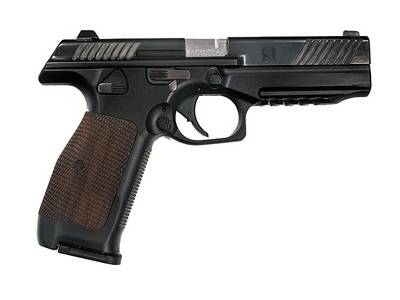 «Калашников» показал на «Армии-2015» новый Пистолет Лебедева
